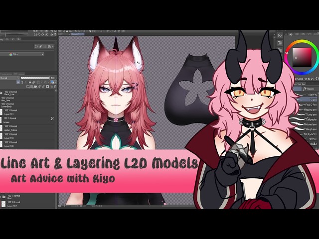 Line Art, and Borders for Live 2D Models and Layering - Art Advice with Kiyo [Stream Highlight]