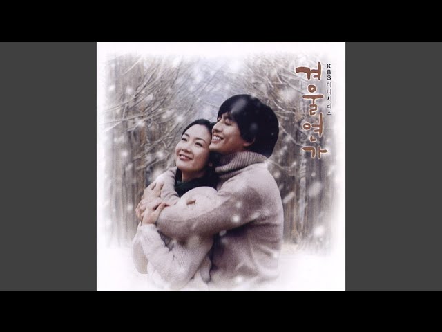My Memory