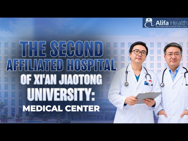 The Second Affiliated Hospital of Xi'an Jiaotong University: 86-Year Profile
