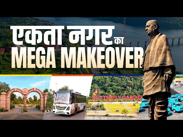 Ekta Nagar is getting a STUNNING makeover!