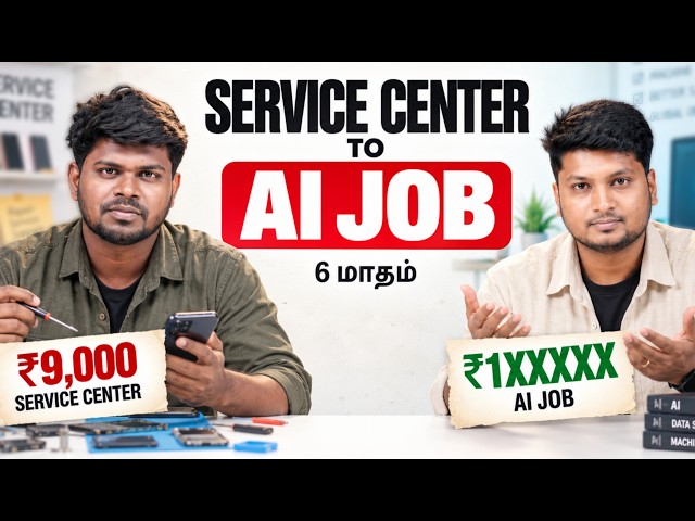 😱 From Car Service Center to AI Engineer in Just 6 Months! | Arun’s Story 🔥