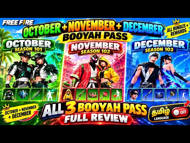 OCTOBER + NOVEMBER + DECEMBER 2026 BOOYAH PASS FULL REVIEW || NEXT MONTH BOOYAH PASS FREE FIRE
