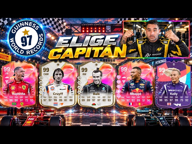 FUT DRAFT 197 RECORD BUT WE'RE GOING AT FORMULA 1 SPEEDS !!!! #232