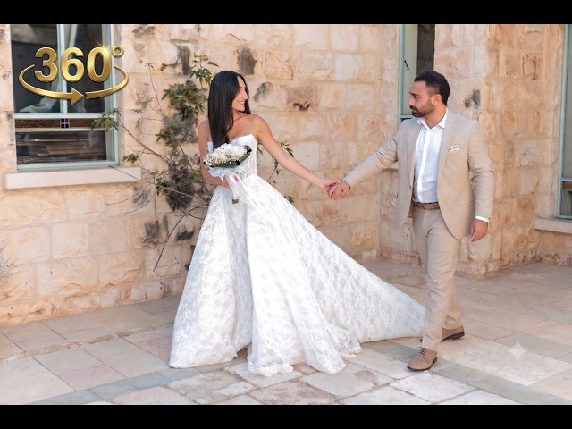 360° Dynamic Wedding: Eliya & Aviv at Ella Events | An AB Media Immersive VR Experience