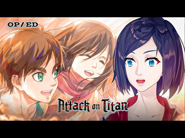 ردة فعلي مقدمات انمي هجوم العمالقة |  (Attack on Titan opening reaction)