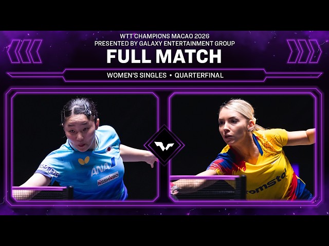 FULL MATCH | Miwa Harimoto vs Bernadette Szocs | WS QF | #WTTMacao 2026