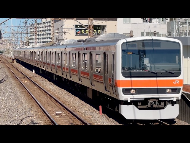 JR東日本209系ケヨM84編成 新松戸 到着 2026/09/22