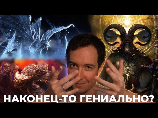@faryma.composer breaks down Elden Ring OSTs (#3) | Nightrein, Forsaken Hollows
