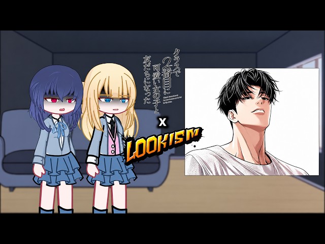 I Made Friends with the Second Prettiest Girl in My Class react to Maki as James Lee || x2 || 🇺🇸