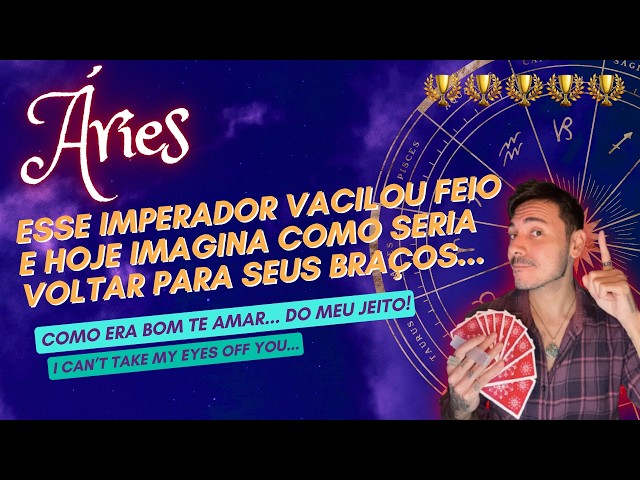 ♈️Aries💘• THEY REMEMBER THE NIGHTS WITH YOU AND HAVEN'T DELETED YOUR PHOTOS!/🔥WHO KNOWS, MAYBE ON...