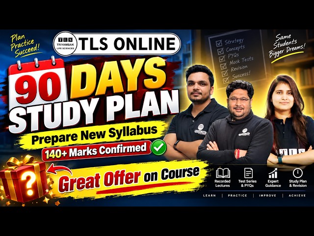 90 Days Study Plan for CSIR-DBT NET Life Science | Prepare New Syllabus + 140+ Marks Strategy 🔥