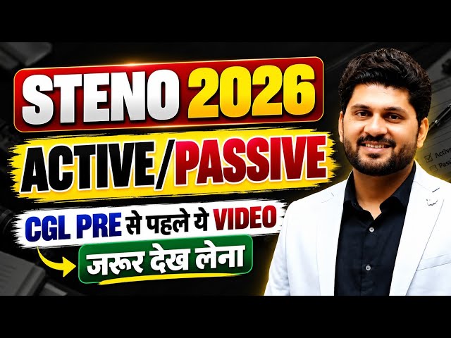 voice ssc cgl|active passive ssc|ssc cgl practice|english for ssc exams|best teacher of english|ssc