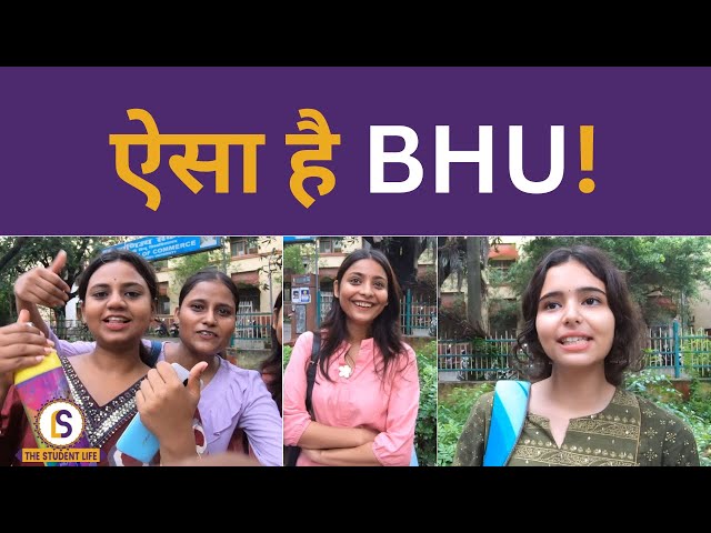 Girls who came to BHU via CUET reveal: 'No regular classes, no hostel, and issues with food too...'