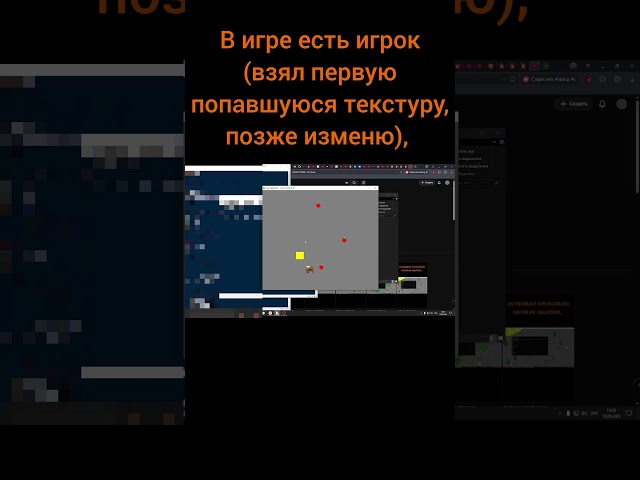 делаю черепашку часть 17 #python