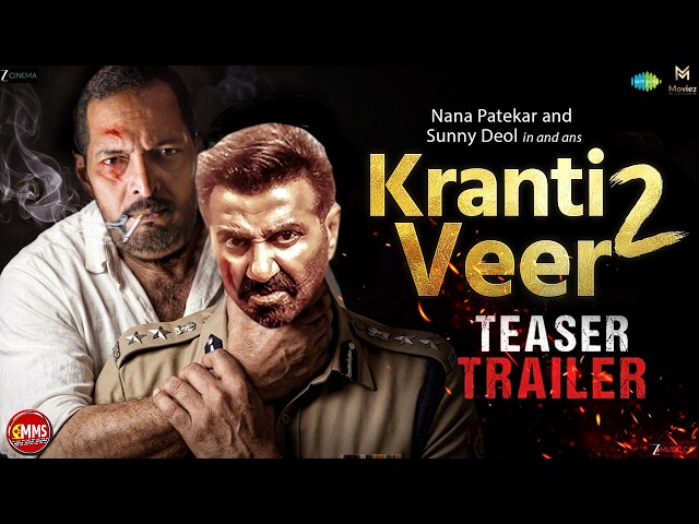 Krantiveer 2 Official Trailer Story | Sunny Deol, Nana Patekar | Sunny Deol Movie | Suryaa Trailer