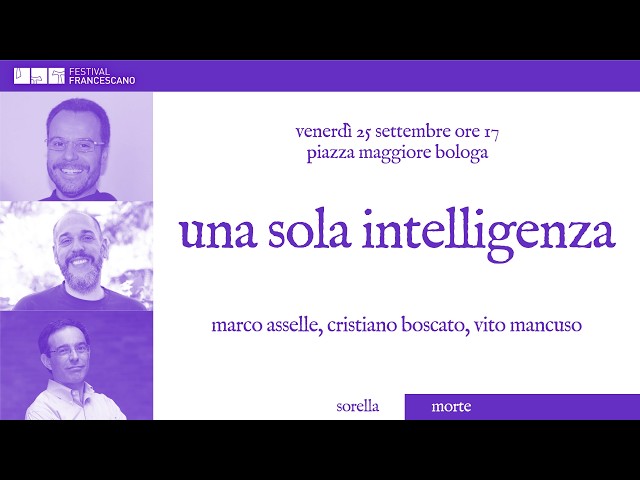 A Single Intelligence