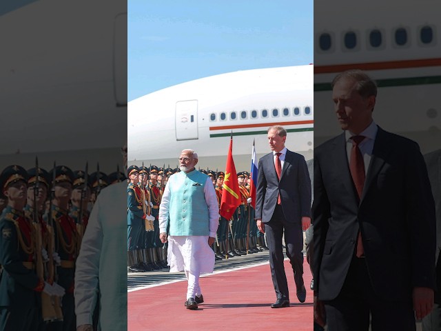 A Welcome to remember in Moscow | PM Modi in Russia | #shorts