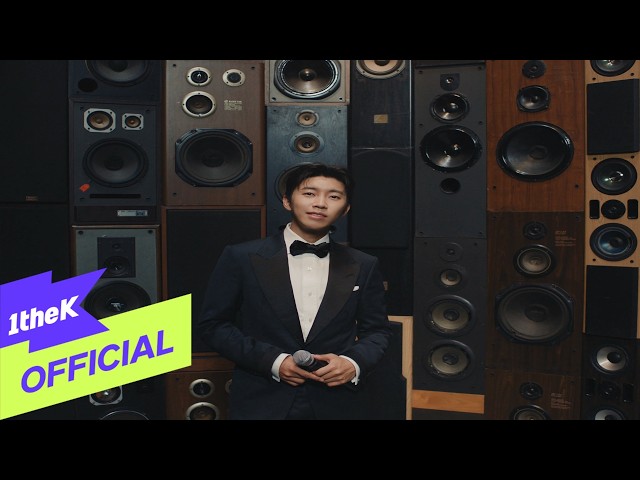 [MV] Lim Young Woong(임영웅) _ Please Be Happy(부디 행복해질 것)