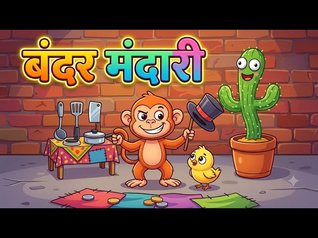 Funny video 🤣🤣|| #viral #trending #funny #comedy #entertainment #shorts🥳🧐42