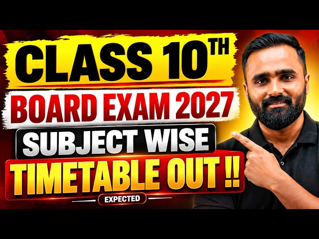 10th Board Exam 2027 Timetable Out? 😱 | Subject Wise Exam Dates|Expected|Pradeep Giri Sir