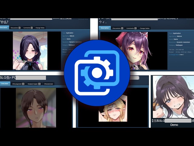 The Wallpaper Engine Situation is crazy
