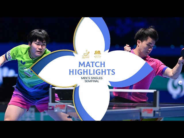 Lin Yun Ju vs Sora Matsushima | Match Highlights |  #ITTFWorldCup 2026