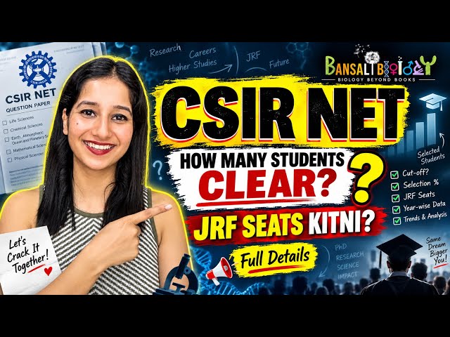 How Many Students ACTUALLY Clear CSIR NET? | JRF Seats Reality You Must Know!