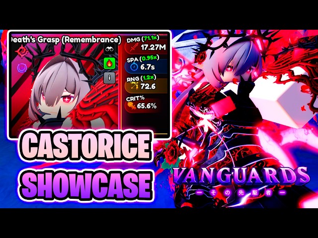 SHINY CASTORICE SHOWCASE | VANGUARDS #roblox