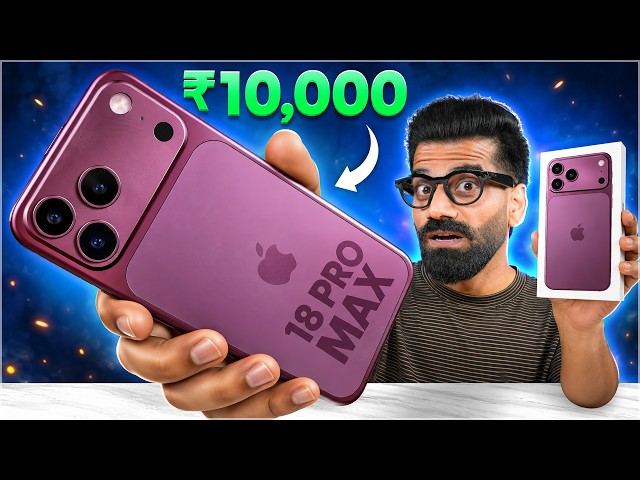 ₹10,000 iPhone 18 Pro Max Unboxing & First Look - Clone Unit?🔥🔥🔥