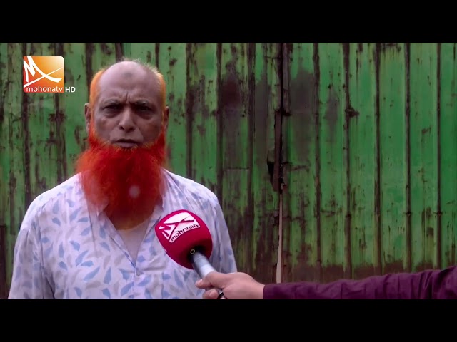 দাম বাড়িয়েও কাটছে না এলপিজি সংকট, ১২ কেজির সিলিন্ডারে বাড়তি ৬০০–৭০০ টাকা | Mohona TV