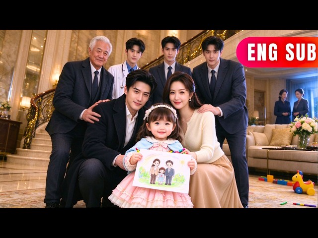 [ENG SUB]✨TA Three-Year-Old Girl Returns to Find Her Family, Finally Winning All Their Love#drama