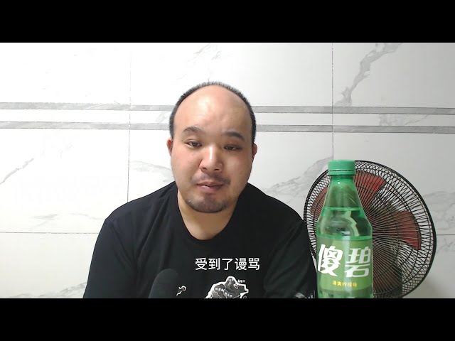 奥运冠军陈梦，不应该享有特权....｜Reaction Video