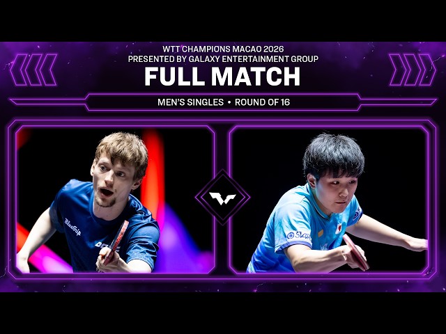 FULL MATCH | Anders Lind vs Tomokazu Harimoto | MS R16 | #WTTMacao 2026