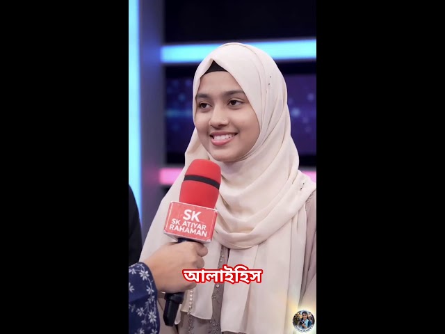 চিত্রমালা Live Stream