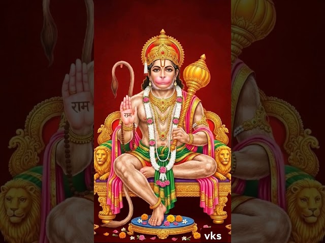 Jai Hanuman #sanatanhindu #subscribe #youtubeshorts #song #viral #festival #trending #love