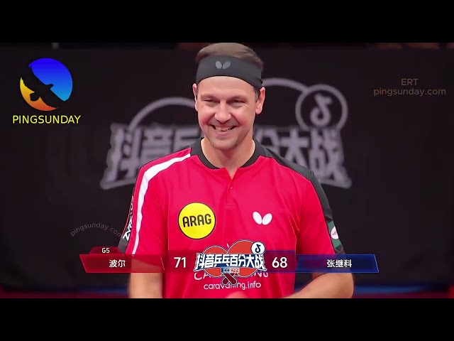Zhang Jike vs Timo Boll | Zhang Jike Table Tennis Cup 2026