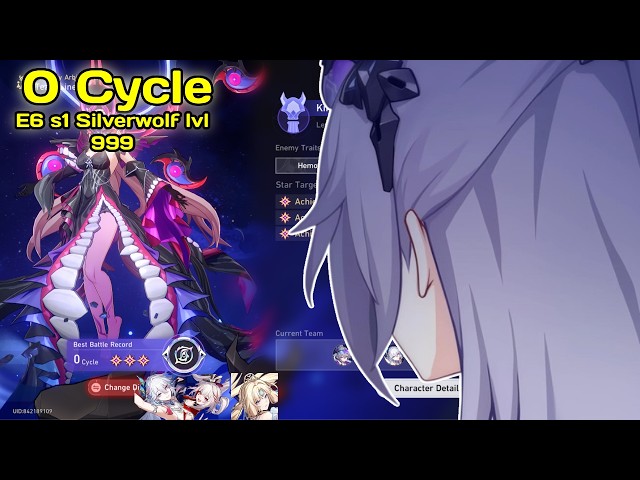 E6 S1 Silverwolf lvl 999 0 Cycle | Version 4.6 Anomaly Arbitration