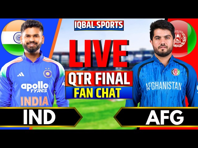 🔴Live: IND vs AFG, T20 Fan Chat | Live Cricket Match Today | India vs Afghanistan | Iqbal Sports