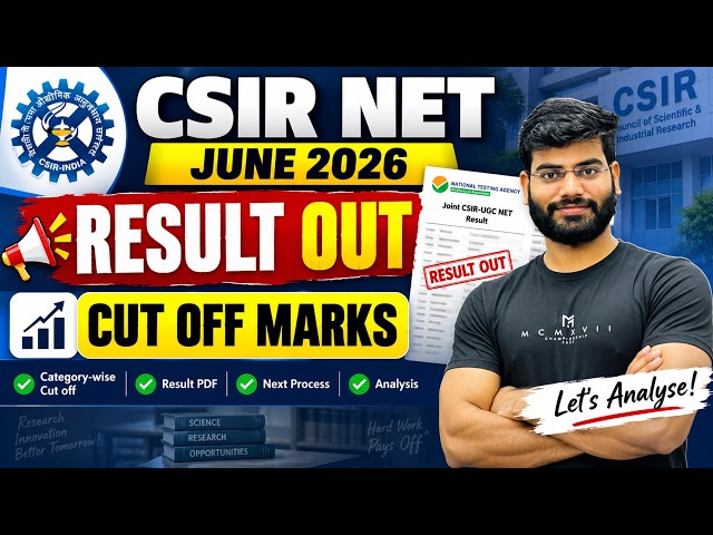 CSIR NET JUNE 2026 RESULT Announced