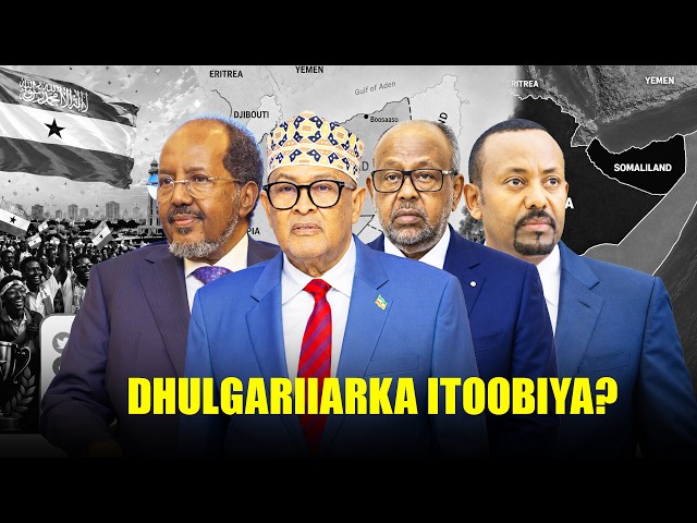 Xog Cusub Go.aanka Abiy Aqoonsiga SL WERWERKA Xasan Shiikh iyo Cirro oo Tegeya Itoobiya Dhulgariir.?