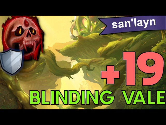 M+19 RUBY LIFE POOLS | BLOOD DK