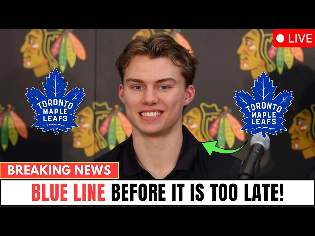 Did Toronto Just Secretly Agree To The Biggest Defensive Trade Of The Year?!
