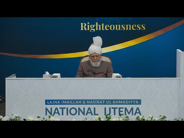 National Lajna and Nasirat UK Ijtema 2026 | Keynote Address
