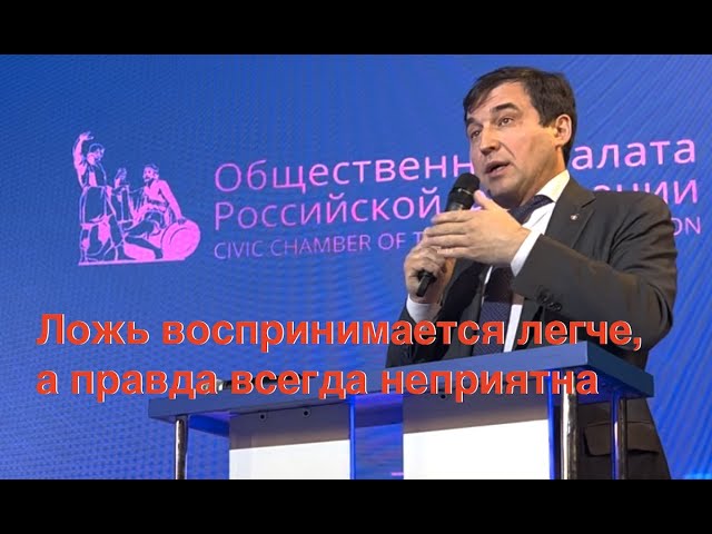 Необходима мобилизация - Дмитрий Гусев