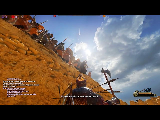 Mount and Blade Bannerlord: Bloodlust Крепление и лезвие Владыка Знамени Жажда крови
