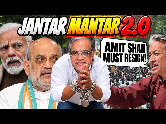 JANTAR MANTAR 2.0: GYANESH NEXT? | AMIT SHAH MUST RESIGN? | NATIONWIDE PROTEST