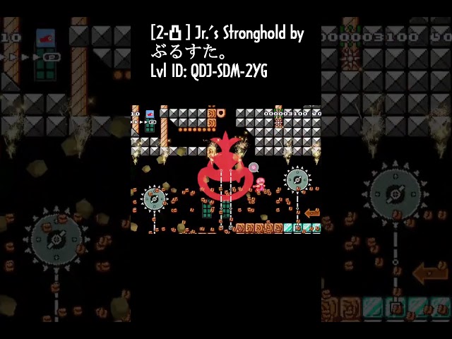 ぶるすた。 | [2-凸] Jr.'s Stronghold #smm2 #supermariomaker2