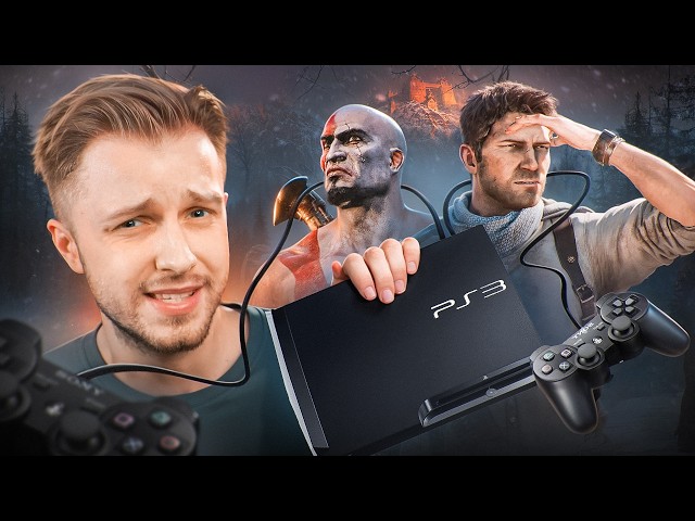 PS3 В 2024 ГОДУ