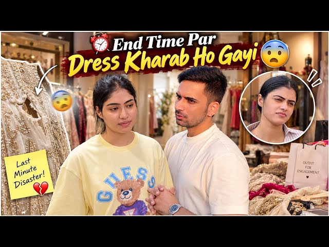 End time par miku ka dil tut gaya 