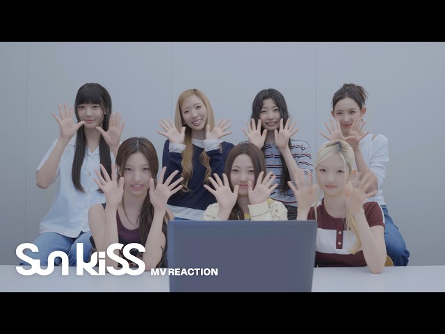 TUIDE (튜이드) 'SUN KISS' MV REACTION
